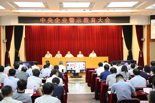 �ƶ�����3118��(�й���)�ٷ���վ