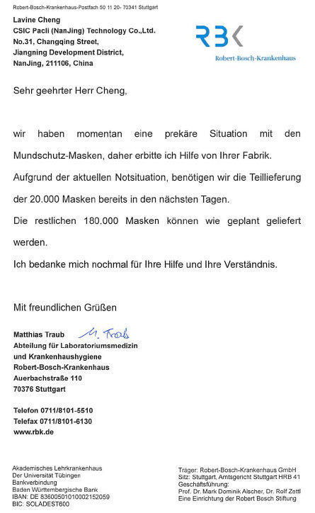 �ƶ�����3118��(�й���)�ٷ���վ