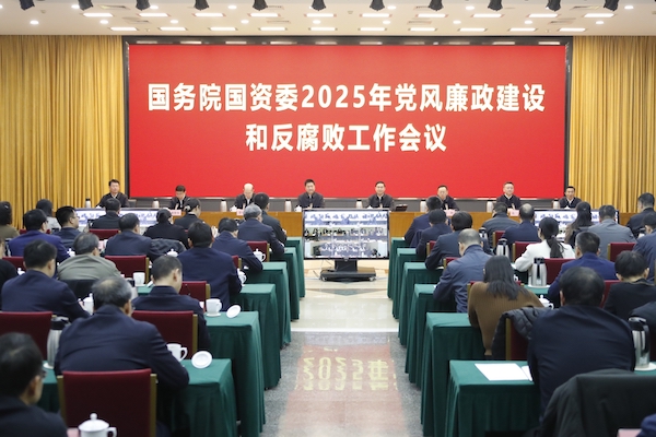 ÕÅÓñ׿¡¢¹ú×Ê¡¢ÑëÆó¡¢¹ú×Êί¡¢Êé¼Ç¡¢Ö÷ÈΡ¢¹úÆó¡¢ÆóÒµ¸ïРÕÅÓñ׿¡¢¹ú×Ê¡¢ÑëÆó¡¢¹ú×Êί¡¢Êé¼Ç¡¢Ö÷ÈΡ¢¹úÆó¡¢ÆóÒµ¸ïÐÂ