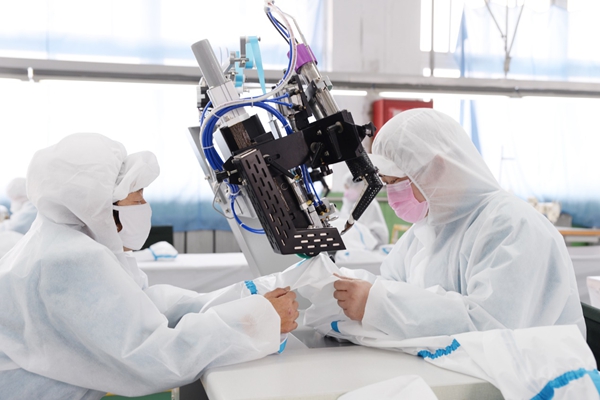 ÔÆ¶¥¼¯ÍÅ3118¡¤(ÖйúÇø)¹Ù·½ÍøÕ¾