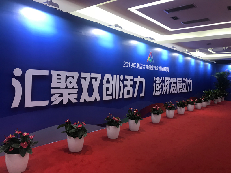 云顶集团3118·(中国区)官方网站