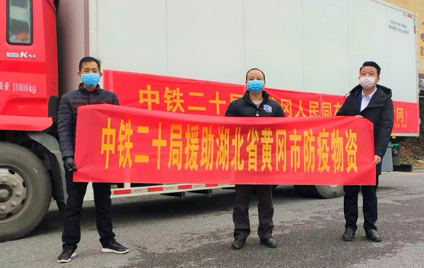 �ƶ�����3118��(�й���)�ٷ���վ