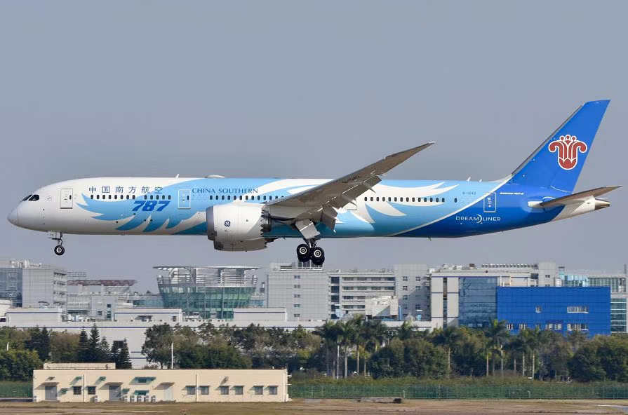 ÔÆ¶¥¼¯ÍÅ3118¡¤(ÖйúÇø)¹Ù·½ÍøÕ¾