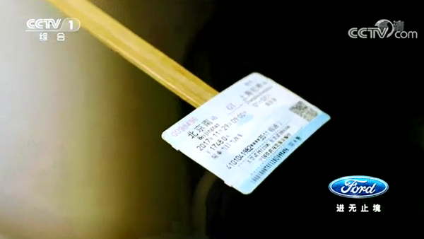 ÔÆ¶¥¼¯ÍÅ3118¡¤(ÖйúÇø)¹Ù·½ÍøÕ¾