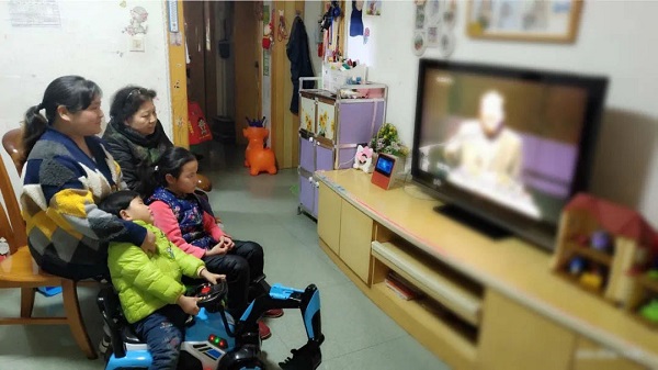 �ƶ�����3118��(�й���)�ٷ���վ