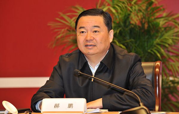 云顶集团3118·(中国区)官方网站