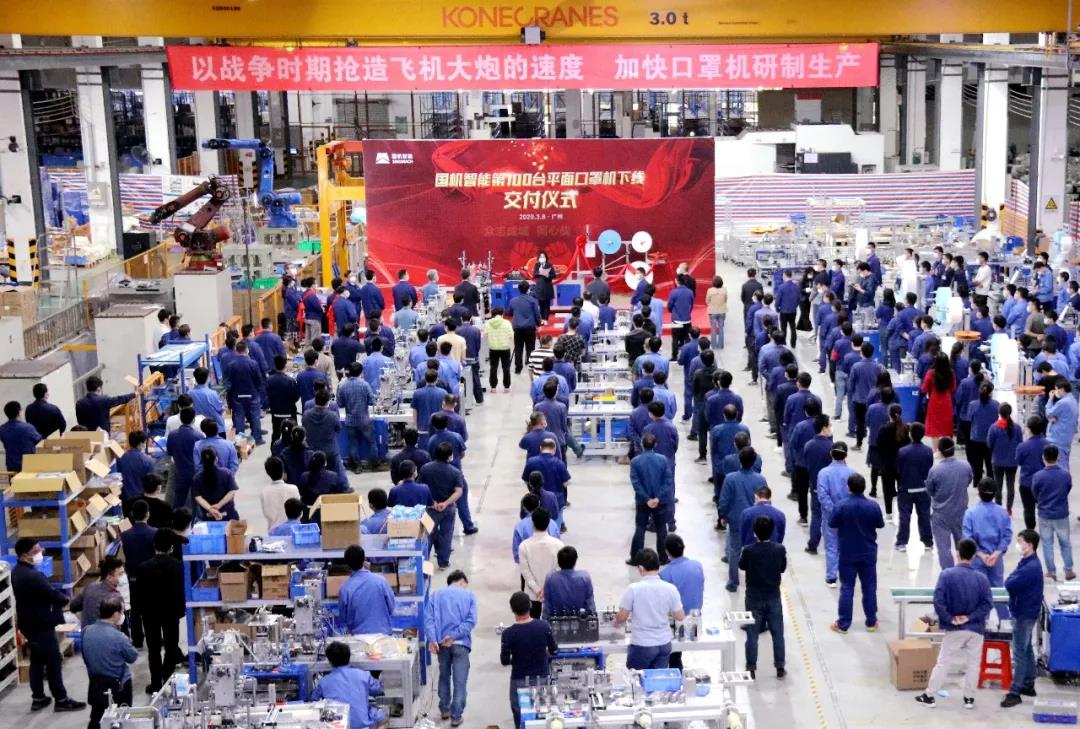 �ƶ�����3118��(�й���)�ٷ���վ