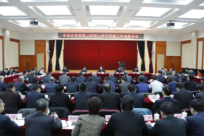 ÔÆ¶¥¼¯ÍÅ3118¡¤(ÖйúÇø)¹Ù·½ÍøÕ¾