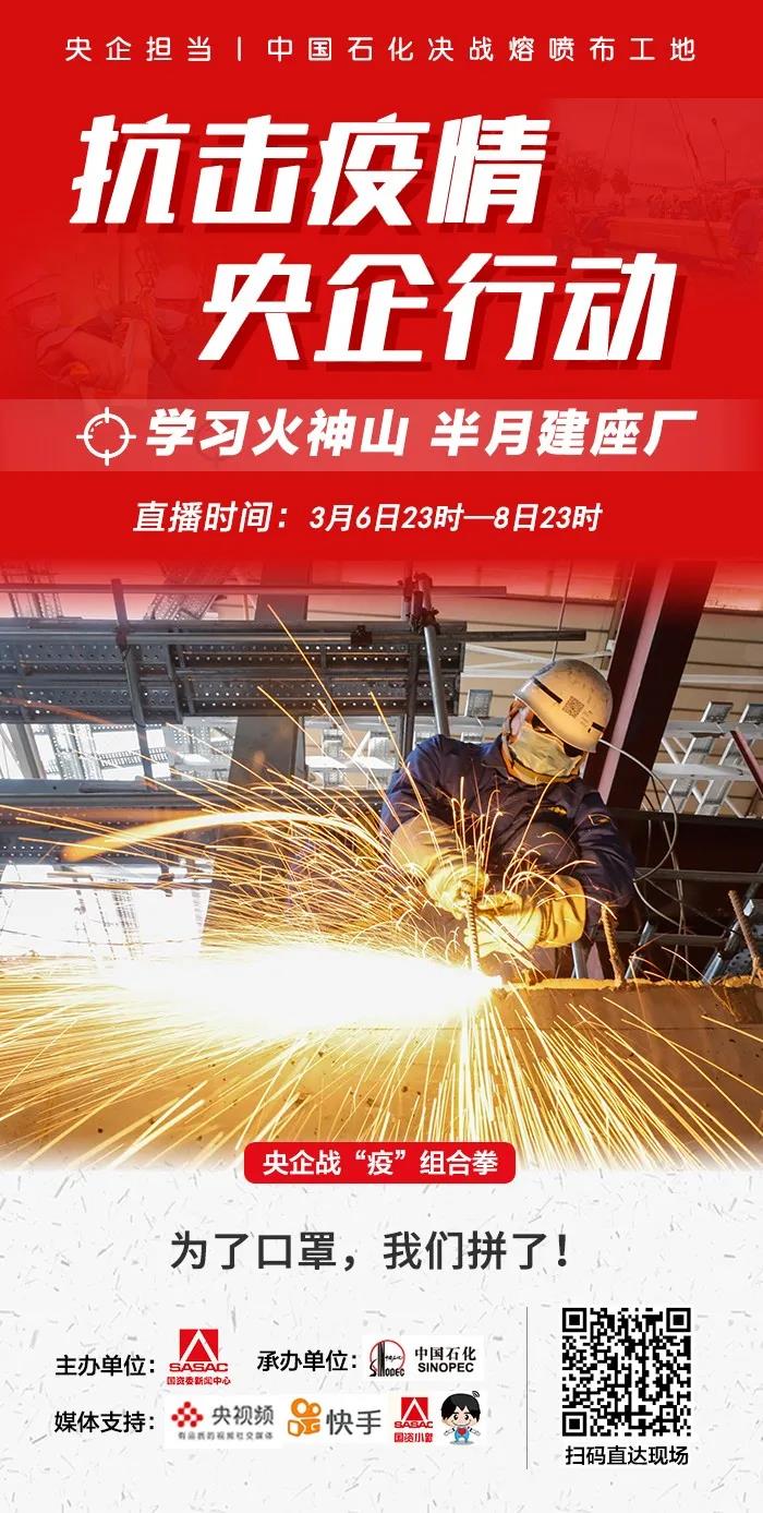 �ƶ�����3118��(�й���)�ٷ���վ