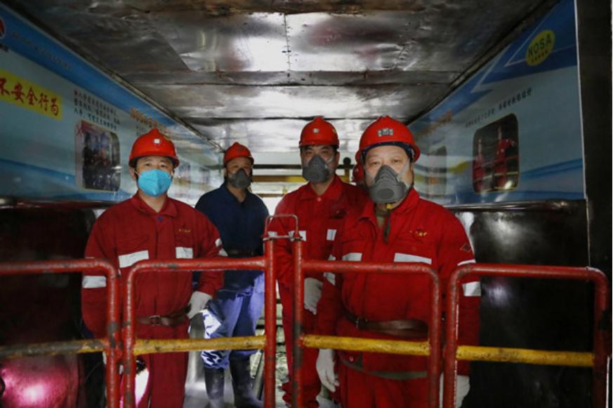 �ƶ�����3118��(�й���)�ٷ���վ