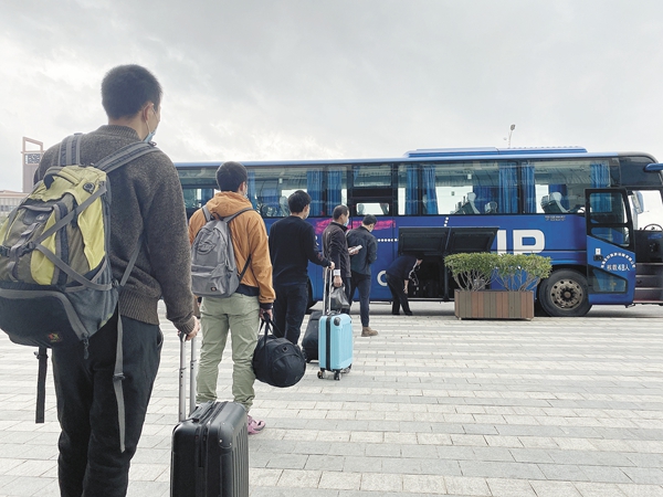 �ƶ�����3118��(�й���)�ٷ���վ