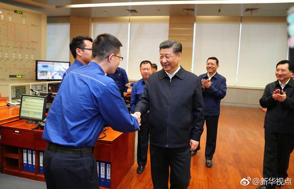 ÔÆ¶¥¼¯ÍÅ3118¡¤(ÖйúÇø)¹Ù·½ÍøÕ¾