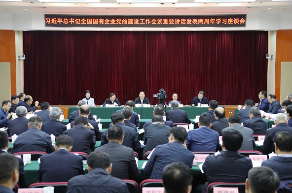 �ƶ�����3118��(�й���)�ٷ���վ