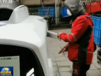 云顶集团3118·(中国区)官方网站