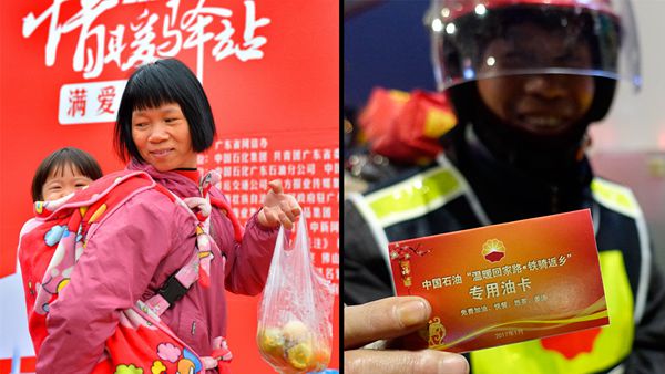 ÔÆ¶¥¼¯ÍÅ3118¡¤(ÖйúÇø)¹Ù·½ÍøÕ¾