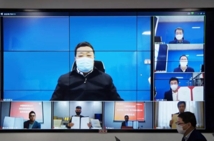 �ƶ�����3118��(�й���)�ٷ���վ