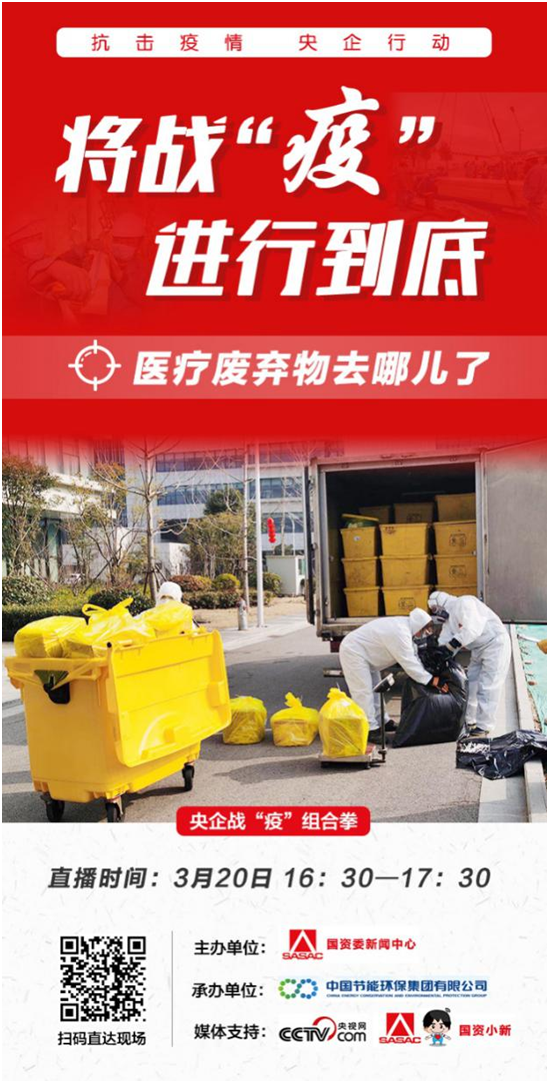 �ƶ�����3118��(�й���)�ٷ���վ