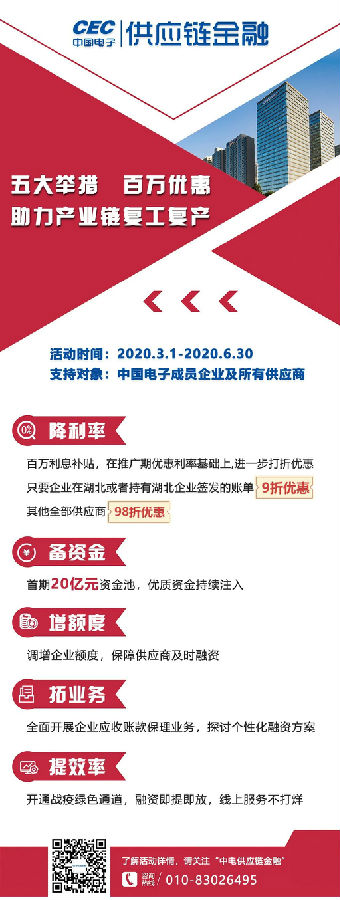 �ƶ�����3118��(�й���)�ٷ���վ