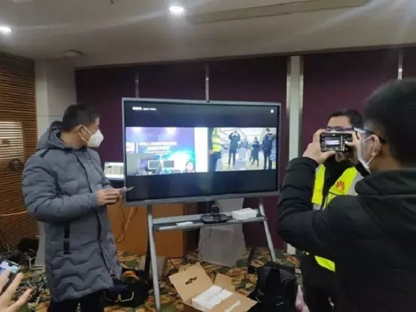 �ƶ�����3118��(�й���)�ٷ���վ