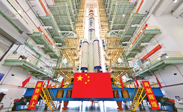 ÕÅÓñ׿¡¢¹ú×Ê¡¢ÑëÆó¡¢¹ú×Êί¡¢Êé¼Ç¡¢Ö÷ÈΡ¢¹úÆó¡¢ÆóÒµ¸ïРÕÅÓñ׿¡¢¹ú×Ê¡¢ÑëÆó¡¢¹ú×Êί¡¢Êé¼Ç¡¢Ö÷ÈΡ¢¹úÆó¡¢ÆóÒµ¸ïÐÂ