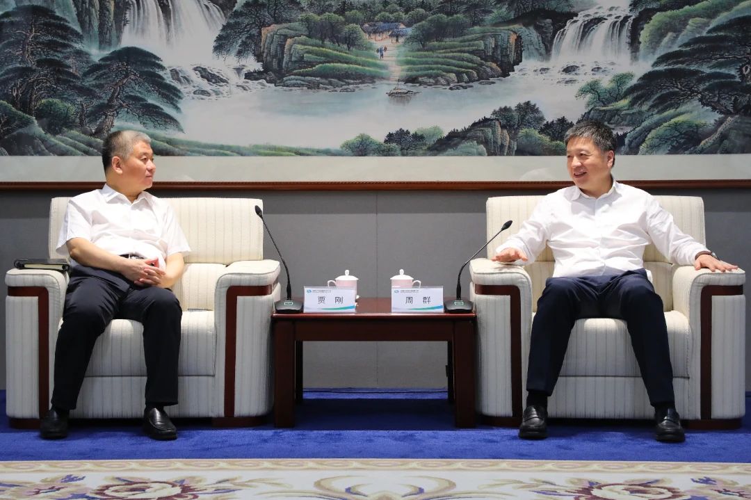 云顶集团3118·(中国区)官方网站