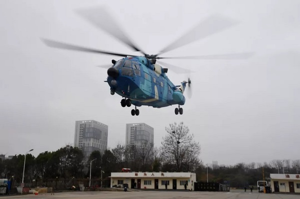 �ƶ�����3118��(�й���)�ٷ���վ