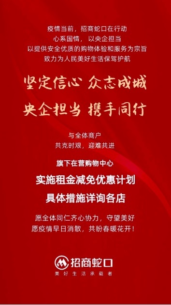 �ƶ�����3118��(�й���)�ٷ���վ