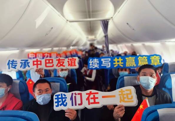 �ƶ�����3118��(�й���)�ٷ���վ