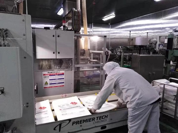 �ƶ�����3118��(�й���)�ٷ���վ