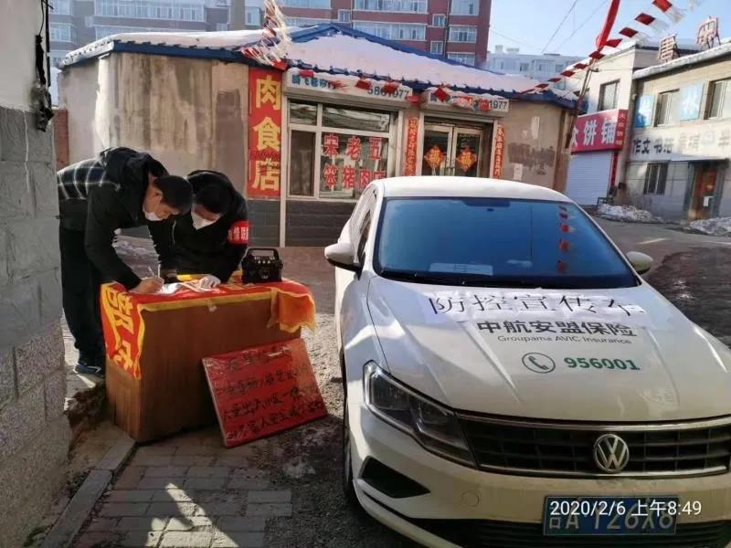 ÔÆ¶¥¼¯ÍÅ3118¡¤(ÖйúÇø)¹Ù·½ÍøÕ¾