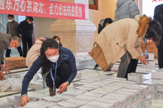 ÔÆ¶¥¼¯ÍÅ3118¡¤(ÖйúÇø)¹Ù·½ÍøÕ¾