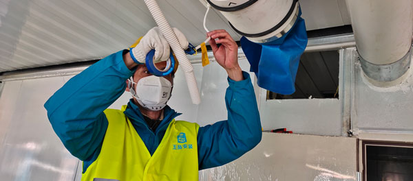 云顶集团3118·(中国区)官方网站