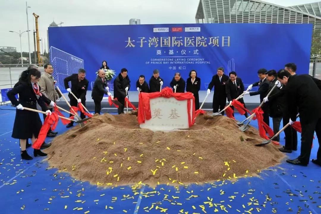 ÔÆ¶¥¼¯ÍÅ3118¡¤(ÖйúÇø)¹Ù·½ÍøÕ¾