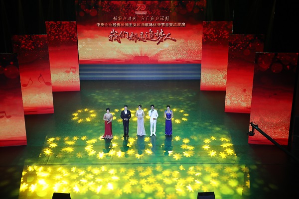 �ƶ�����3118��(�й���)�ٷ���վ