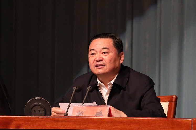 云顶集团3118·(中国区)官方网站