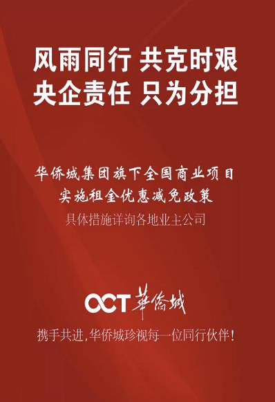 �ƶ�����3118��(�й���)�ٷ���վ