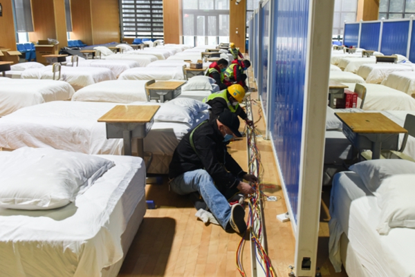 �ƶ�����3118��(�й���)�ٷ���վ