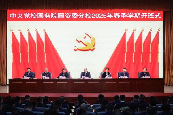 �ƶ�����3118��(�й���)�ٷ���վ