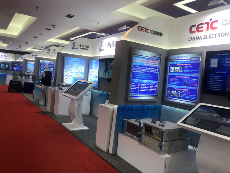 云顶集团3118·(中国区)官方网站