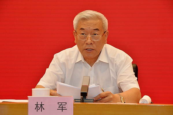 ÔÆ¶¥¼¯ÍÅ3118¡¤(ÖйúÇø)¹Ù·½ÍøÕ¾