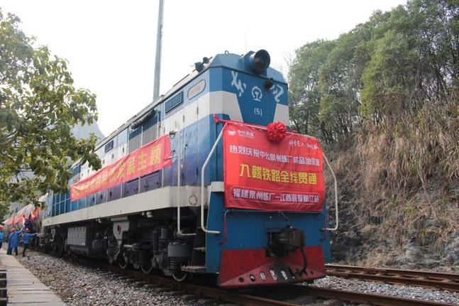 ÔÆ¶¥¼¯ÍÅ3118¡¤(ÖйúÇø)¹Ù·½ÍøÕ¾