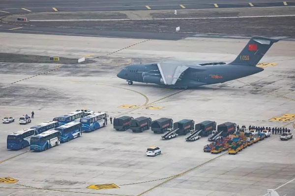 �ƶ�����3118��(�й���)�ٷ���վ