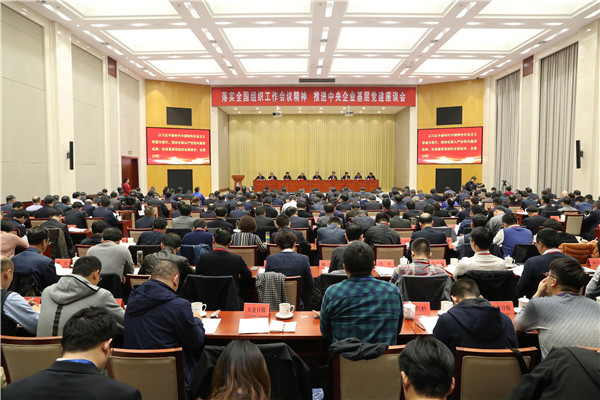 �ƶ�����3118��(�й���)�ٷ���վ