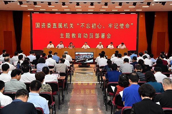 ÔÆ¶¥¼¯ÍÅ3118¡¤(ÖйúÇø)¹Ù·½ÍøÕ¾