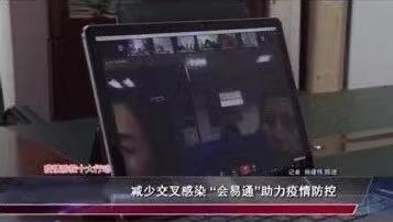 �ƶ�����3118��(�й���)�ٷ���վ