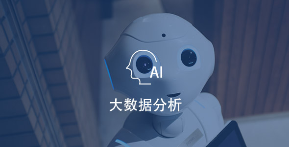 冰球突破-冰球电游奢华版_MG冰球游戏