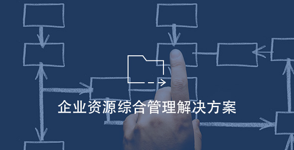 冰球突破-冰球电游奢华版_MG冰球游戏