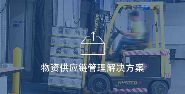 冰球突破-冰球电游奢华版_MG冰球游戏